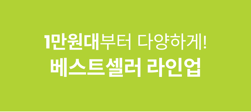 폴리엠 3.png